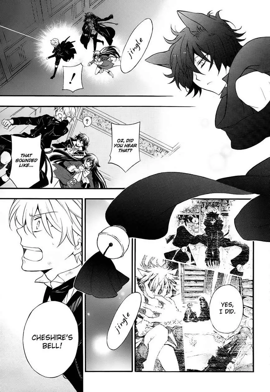 Pandora Hearts Chapter 95 5